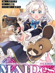 三年A班